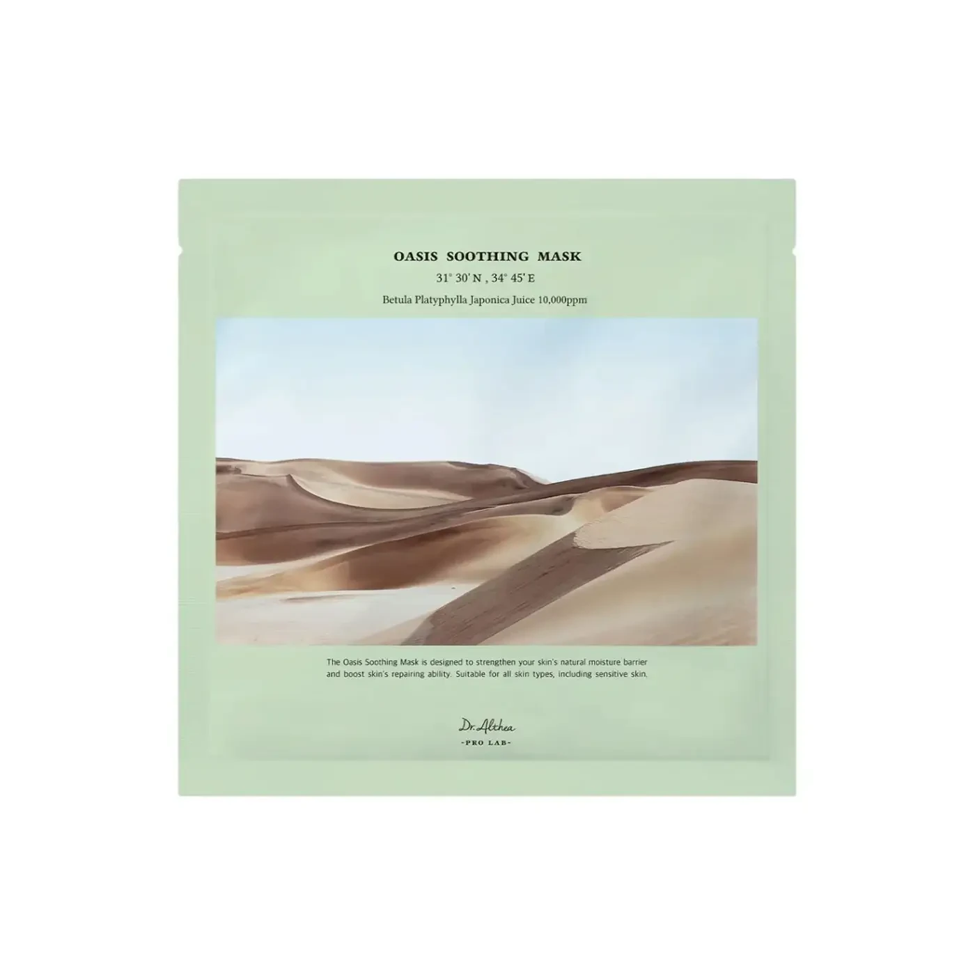 Dr. Althea Oasis Soothing Mask