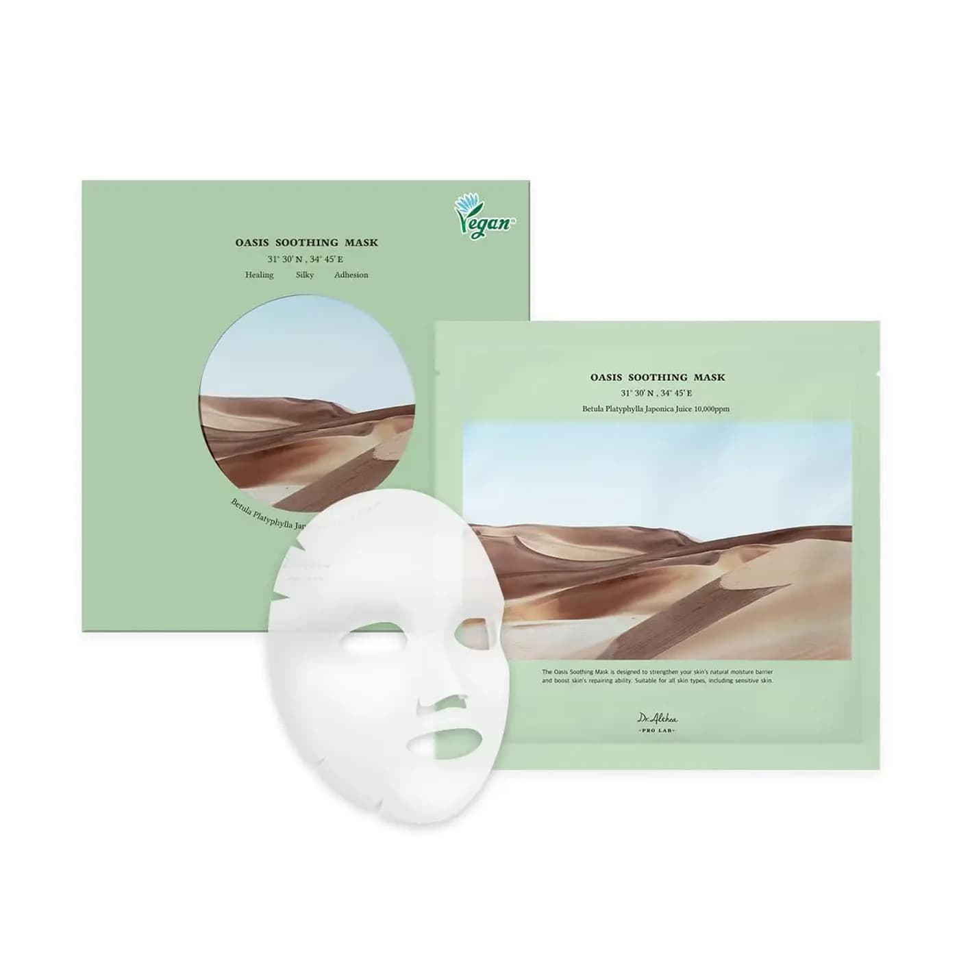 Dr. Althea Oasis Soothing Mask — şəkil 2
