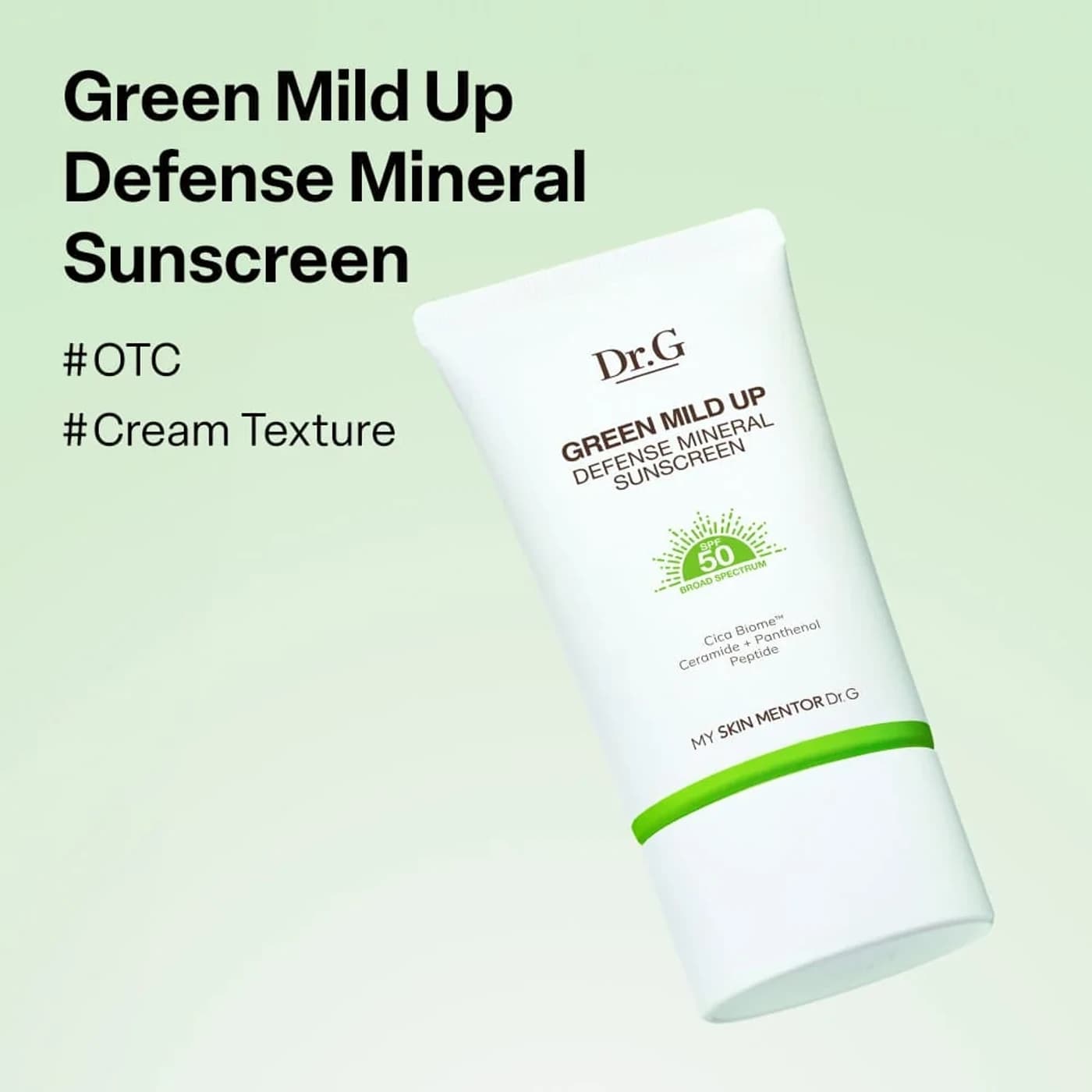 Dr. G Green Mild Up Sun+ SPF50+ PA++++ — şəkil 2