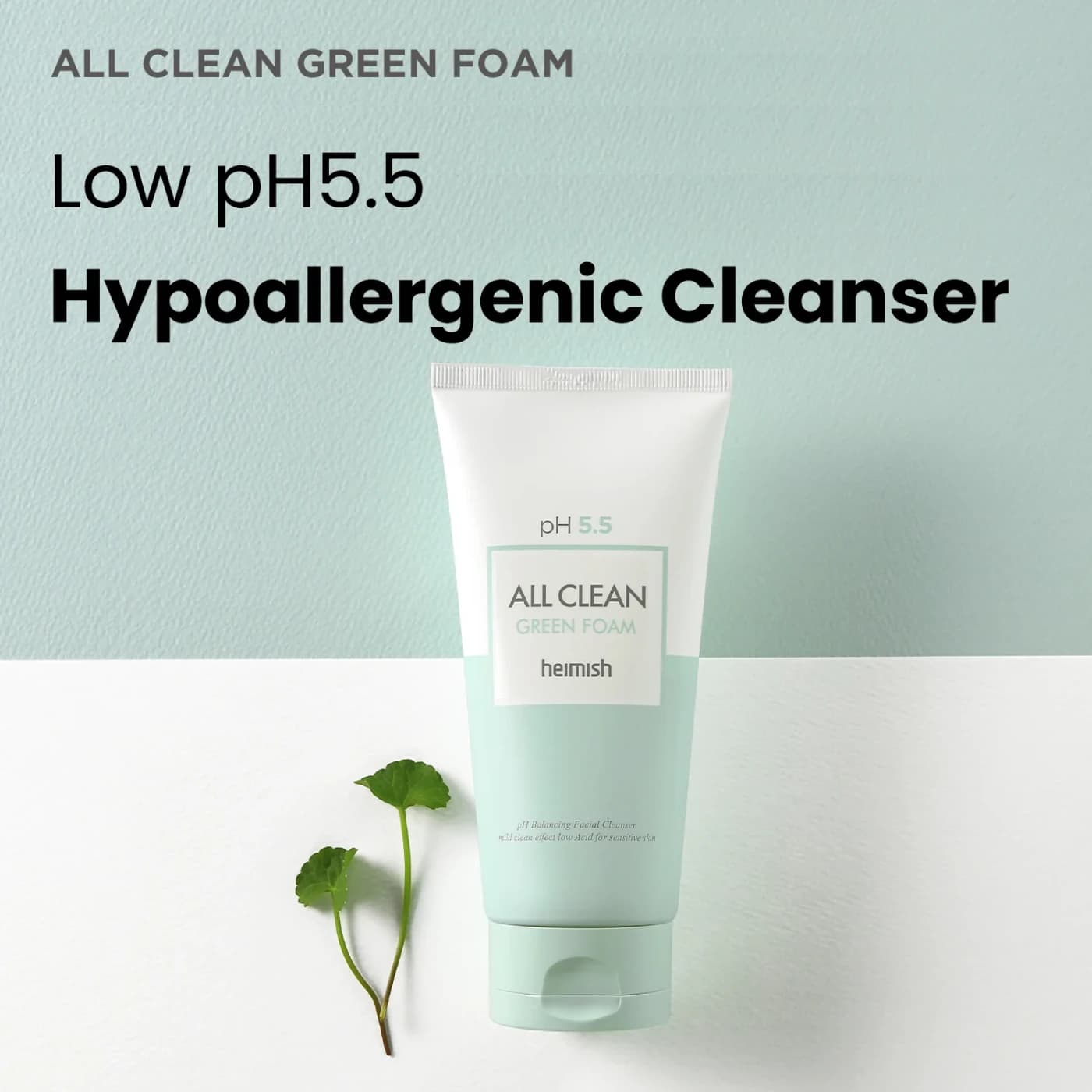 Heimish All Clean Green Foam — şəkil 3