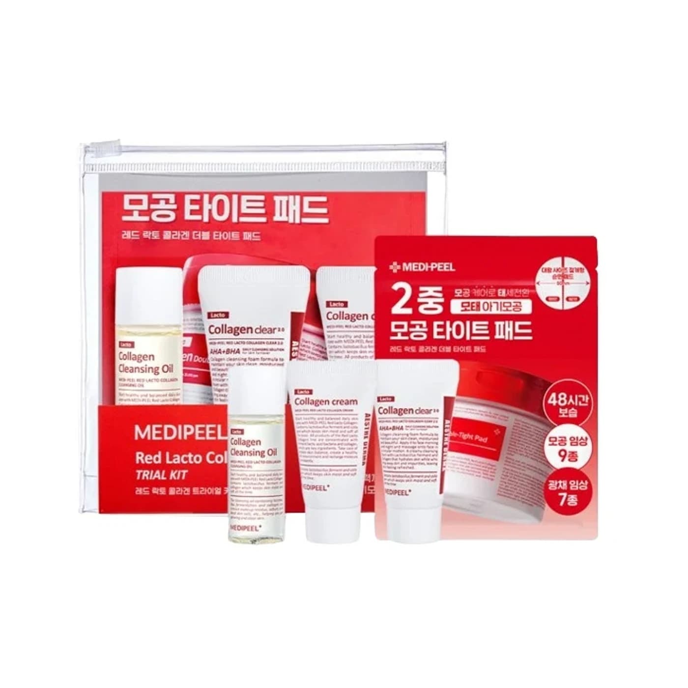 Medi-Peel Red Lacto Collagen Clear 2.0 — şəkil 2